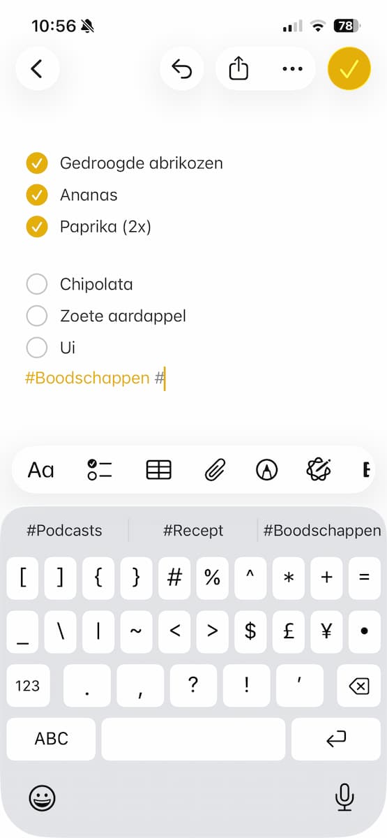 Instructiefoto: Automatisch aangevuld