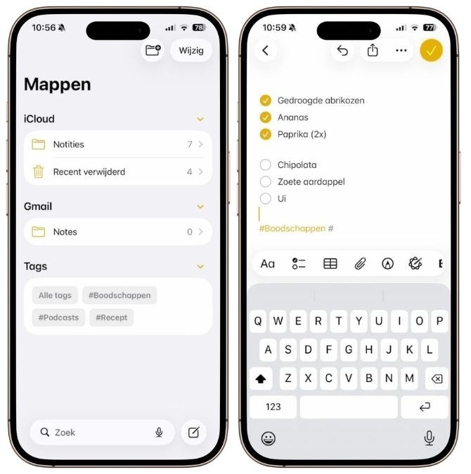 Interactieve afbeelding