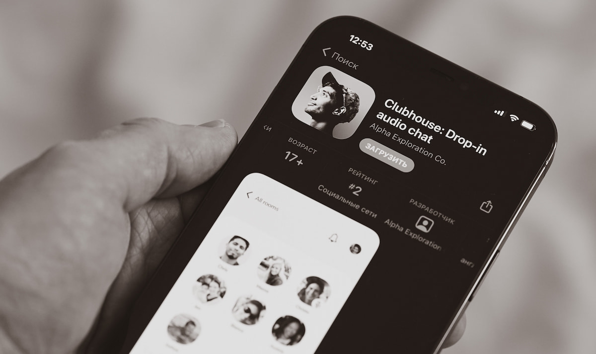 Clubhouse app invite