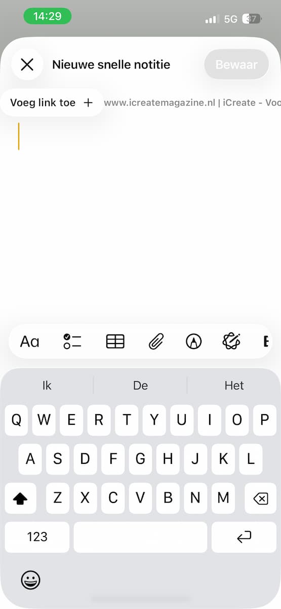 Interactieve afbeelding