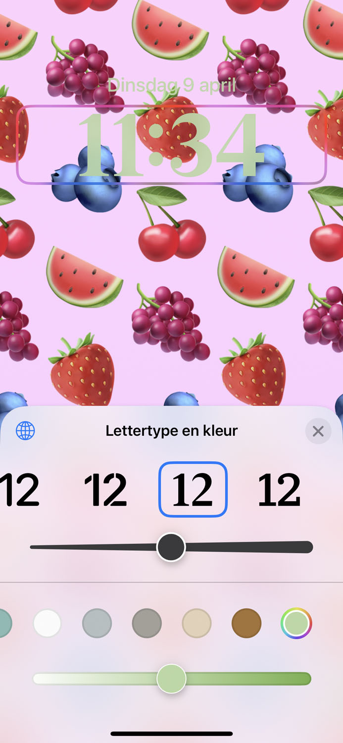 ftr_emojji_wallpaper