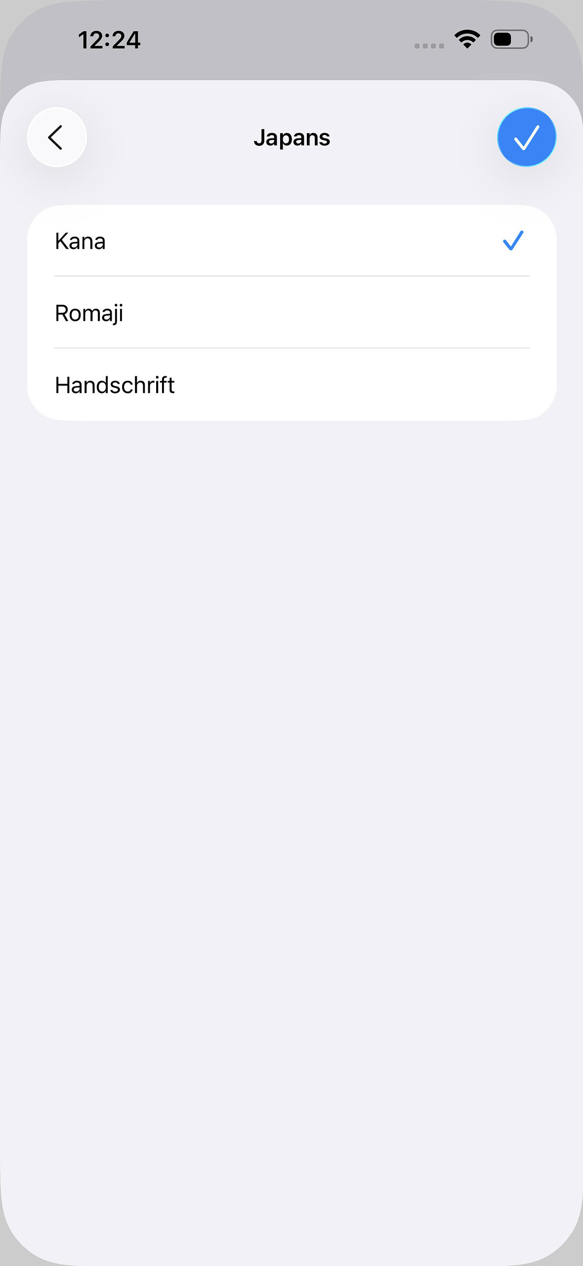 Instructiefoto: Japans toetsenbord