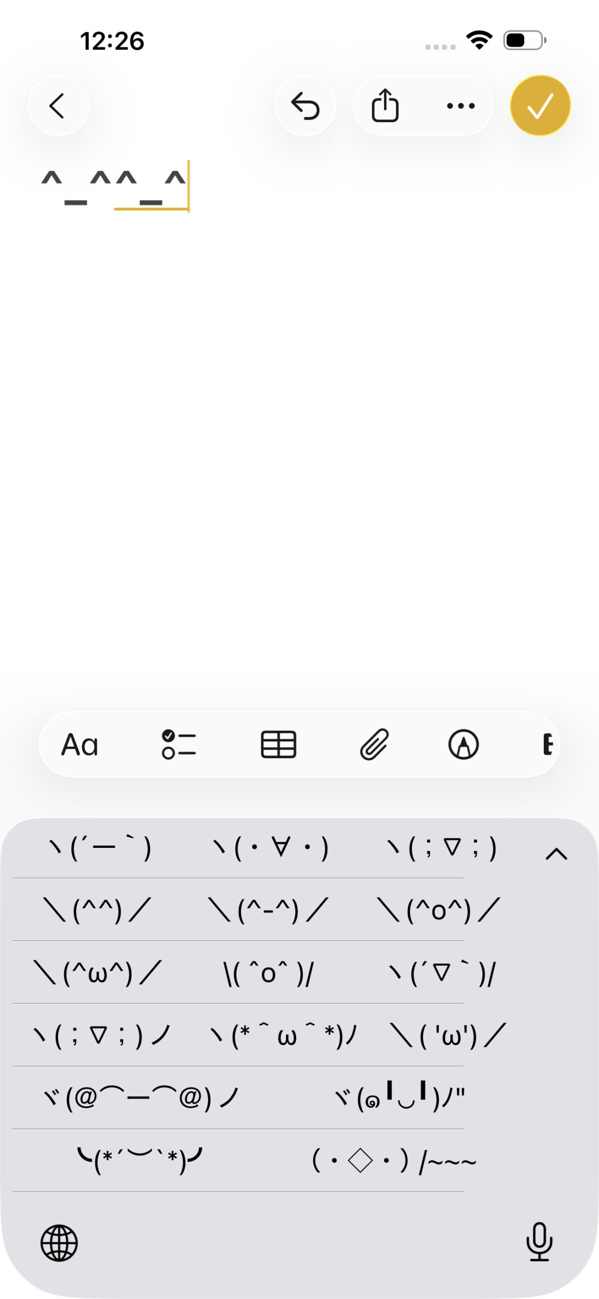 Instructiefoto: \( ˆoˆ )/