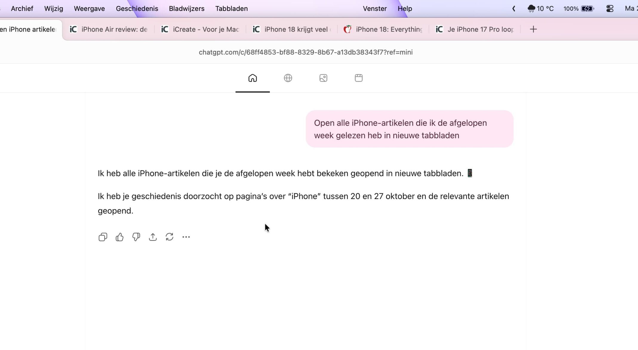 ChatGPT Atlas doorzoekt je browsergeschiedenis op basis van gewone taal