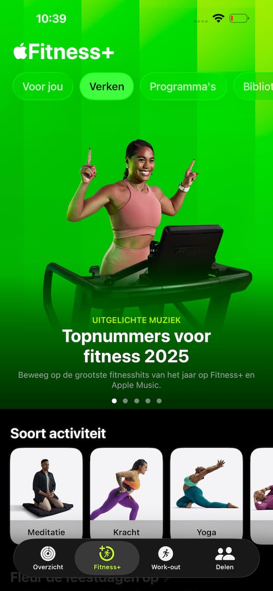 Instructiefoto: Verkennen