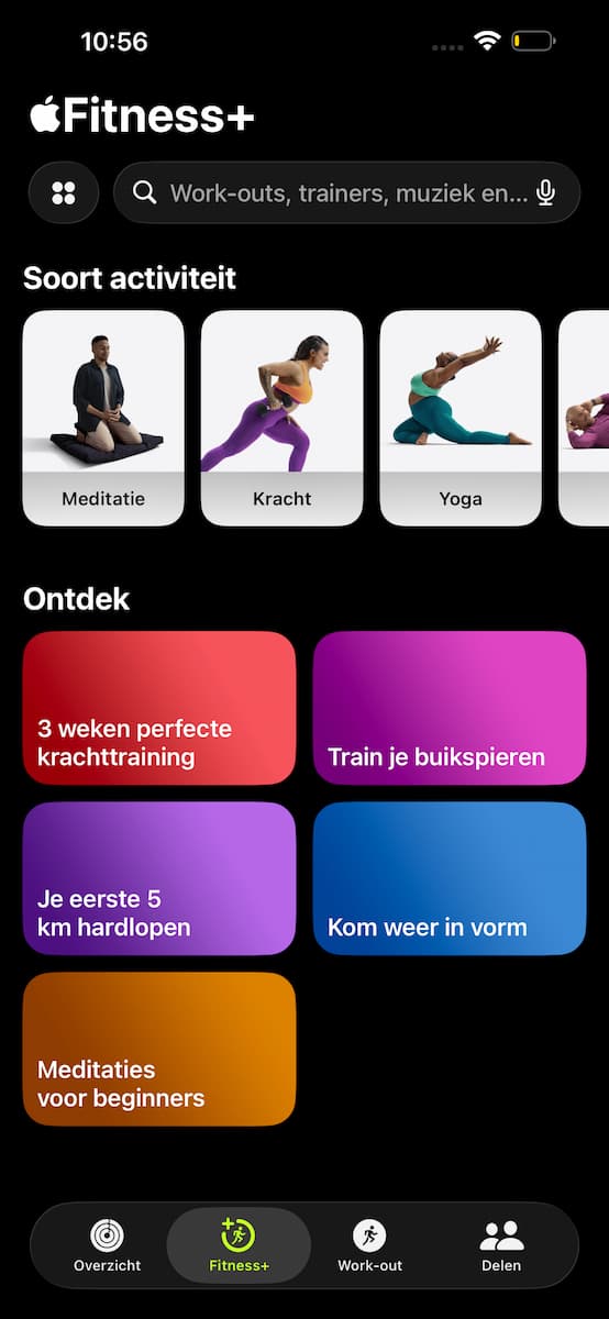 Instructiefoto: Zoekfunctie