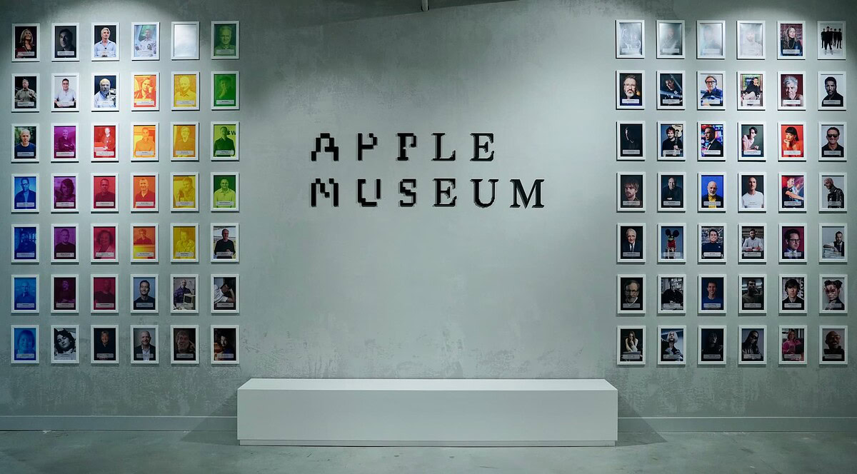 Apple Museum ingang