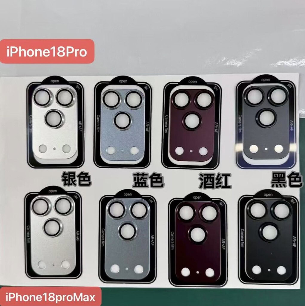 Camera-eilanden in kleuren iPhone 18 Pro Max