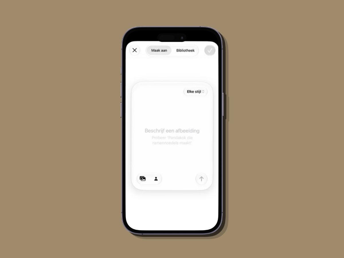 Interactieve afbeelding