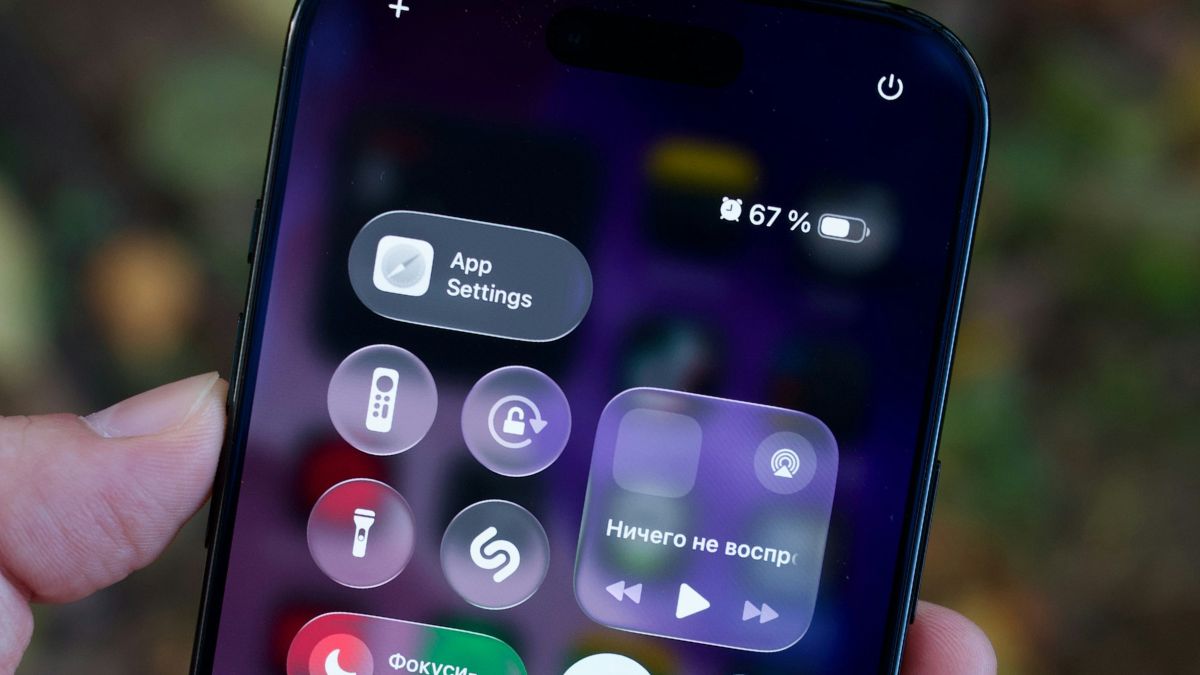 Bedieningspaneel met Shazam